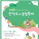 서림동-14 이미지