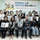 스쿨플러스 이미지