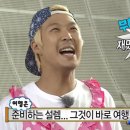 토이N조이 | 토론토에서 올랜도 여행 : 준비편