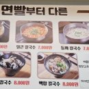 연하정 이미지
