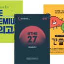 대성환경연구소 이미지