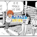 새론국어