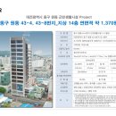 DS메디컬 이미지