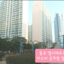 LG메트로시티어린이집 이미지