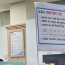 금정동주민센터 이미지