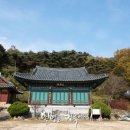 건창사