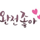 수영로유치원 네이버블로그