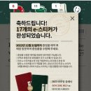 우성식육식당 이미지