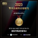 서현포스파크 이미지