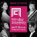 89 이미지
