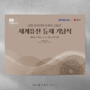 봄아트작업실