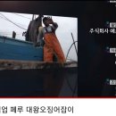 에스디지(주) - 남구 | 에스디지(주)