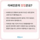 고객정보통신 이미지