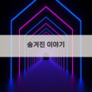 표현하는 즐거움+ 유화 | 부드러운 색채의 향연 유화 갤러리 탐방 후기