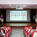 지방보조시스템 교육 이미지