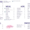 카페YEAH