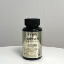 로엘 웰업 새싹보리정 | 새싹보리 RAWEL WELL UP