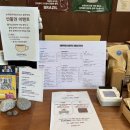 찌꼬뽀꼬 발산2호점 이미지