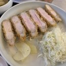 온유카츠