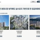 영무예다음주변 이미지