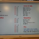 쁘띠몽드 서산점