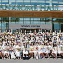 BHA(브랭섬홀아시아) 이미지