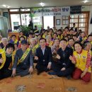 조천상동경로당 이미지