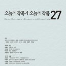 광장27호 이미지