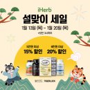 허브인허브 이미지