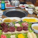 고기가득명가비빔밥
