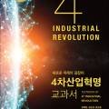 미랑커뮤니케이션 이미지
