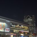 송파24약국 | 가락시장 마사지 송파 릴렉스｜암반욕까지 가능한 송파 스포츠마사지 후기