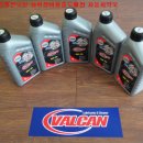 카라인 자동차정비 이미지