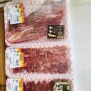 우향축산 네이버블로그