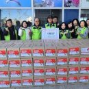 백마공업사 이미지