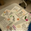 시니어 캘리그라피 교실 이미지