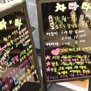 옥길동 777-2 네이버블로그