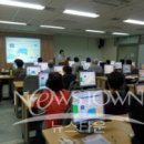 컴퓨터교실 기초 이미지