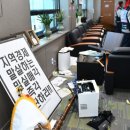 대우스티커