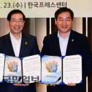 합희 이미지
