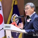 서울개현초등학교 이미지