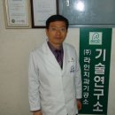 심미치과기공소 이미지