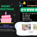 광영도서관 티스토리
