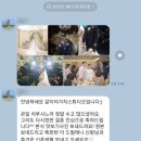 W54. 같이의가치 웨딩서브스냅 추천후기