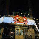 6339 | 금천구 독산 맛집 명현만 간장게장 서울 본점 무한리필 후기