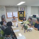 연산4동행정복지센터 이미지