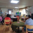 하군경로당 이미지