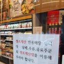 더빌리지캠핑장 이미지