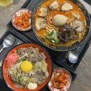 유키사키 | 혜화 탄탄멘 일식 가성비 맛집 추천 <유키사키 혜화>