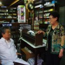 해뜰약국 이미지